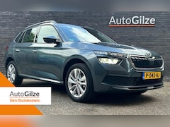 Skoda Kamiq - 1.0 TSI Active l Carplay l Lichtmetaal l Lane