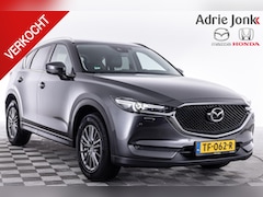 Mazda CX-5 - 2.0 SkyActiv-G 165 Skylease GT | AUTOMAAT | TREKHAAK | CROSS CLIMATE BANDEN | NAVIGATIE l
