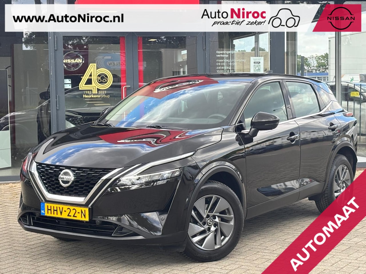 Nissan Qashqai - MHEV 158 Xtronic Acenta | NAVIGATIE | 360 PARKEERCAMERA | ADAPTIEVE CRUISE CONTROL | - AutoWereld.nl