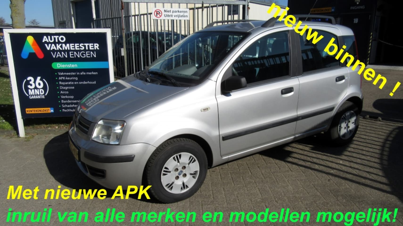 Fiat Panda - 1.2 Edizione Cool 1.2 Edizione Cool - AutoWereld.nl