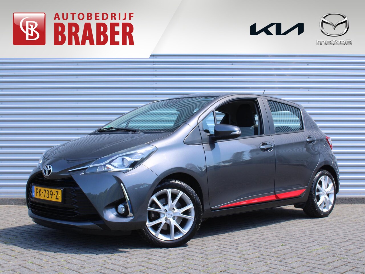 Toyota Yaris - 1.5 VVT-i Design Red | Trekhaak | Apple CarPlay/Android Auto | Clima | Camera | 16" LM | C - AutoWereld.nl