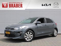 Kia Rio - 1.0 T-GDi MHEV DynamicPlusLine | Trekhaak | Airco | Navi | Cruise | Camera | 16" LM |