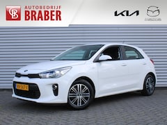 Kia Rio - 1.0 TGDI ComfortPlusLine Navigator | 15" LM | Airco | Cruise | Navi | Camera | Trekhaak |