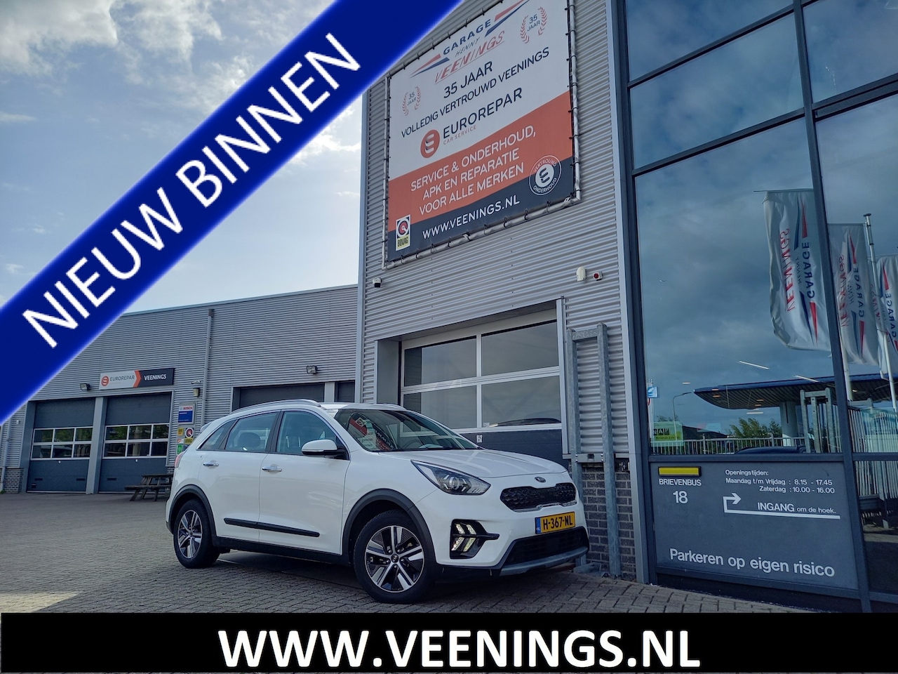 Kia Niro - 1.6 GDi Hybrid DynamicLine - 1 EIGENAAR - NL AUTO - CAMERA - CARPLAY / ANDROID - CLIMA - C - AutoWereld.nl