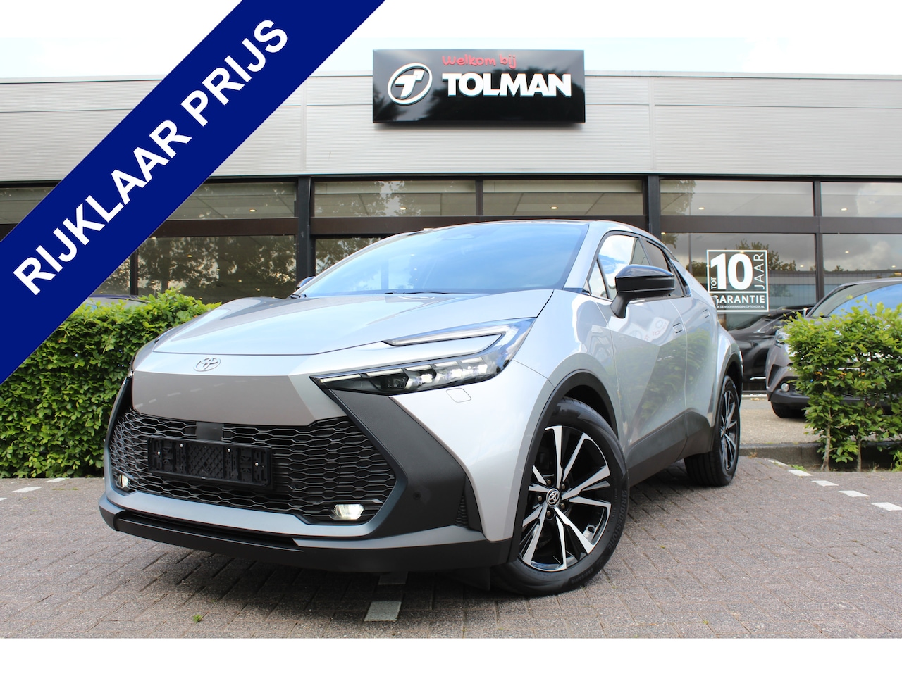 Toyota C-HR - 1.8 Hybrid 140 First Edition Limited | Rijklaar | Stoel-/stuurverw. | Blind Spot | Apple/A - AutoWereld.nl