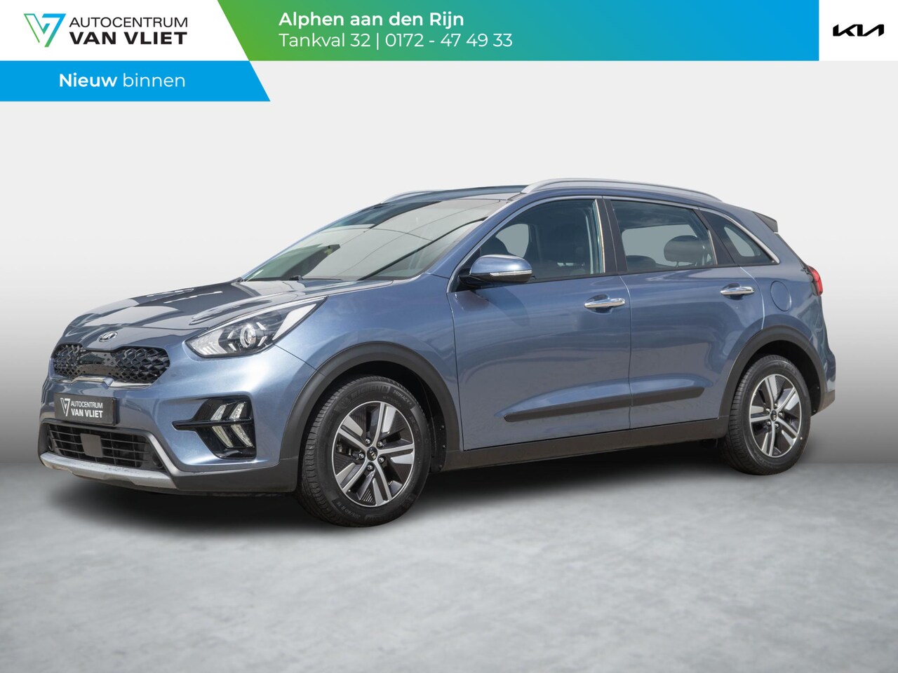 Kia Niro - 1.6 GDi Hybrid DynamicLine | Trekhaak | Navigatie | Achteruitrijcamera | - AutoWereld.nl