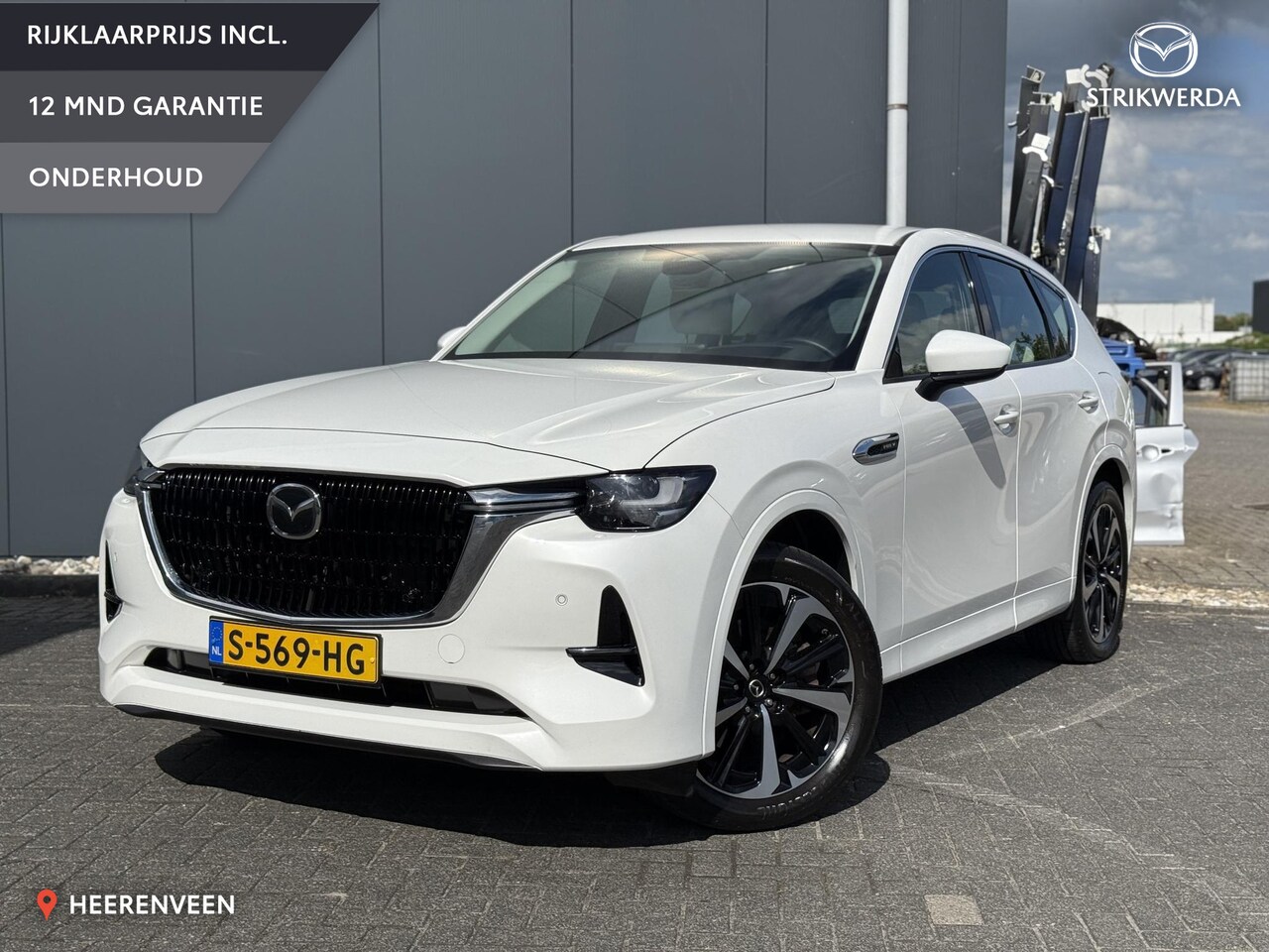 Mazda CX-60 - 2.5 E-SKYACTIV PHEV Takumi 2.5 e-SkyActiv PHEV Takumi - AutoWereld.nl
