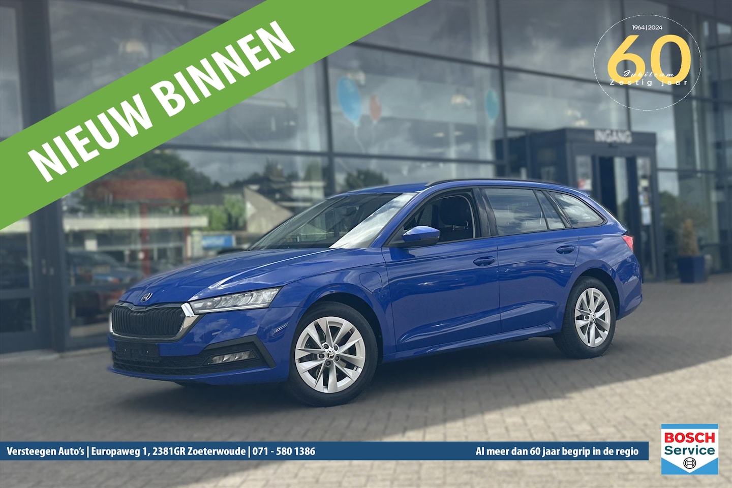 Skoda Octavia Combi - 1.4 TSI iV 245pk PHEV DSG Business Edition - AutoWereld.nl