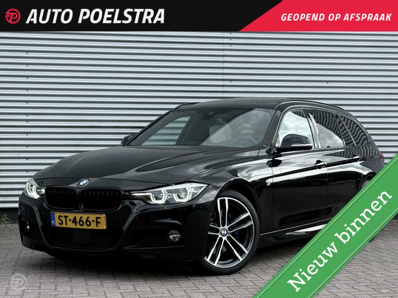 BMW 3-serie Touring - 320d High Executive M Sport Panoramadak Trekhaak HUD LED ACC Individual Shadow Line Camera - AutoWereld.nl