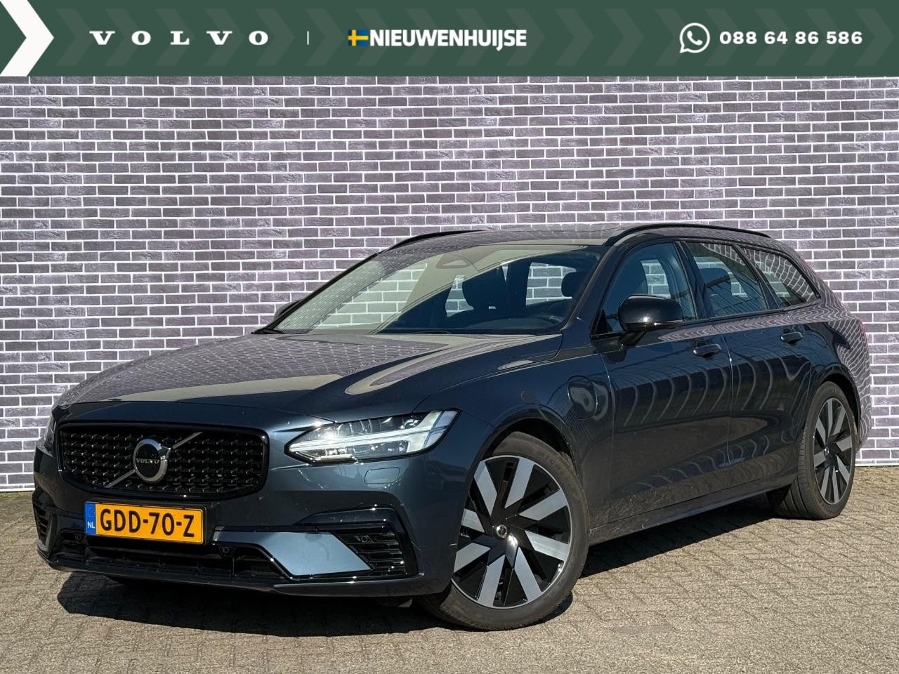 Volvo V90 - 2.0 T8 Plug-in hybrid AWD Ultra Dark | Massage stoelen | Geventileerde voorstoelen | Trekh - AutoWereld.nl