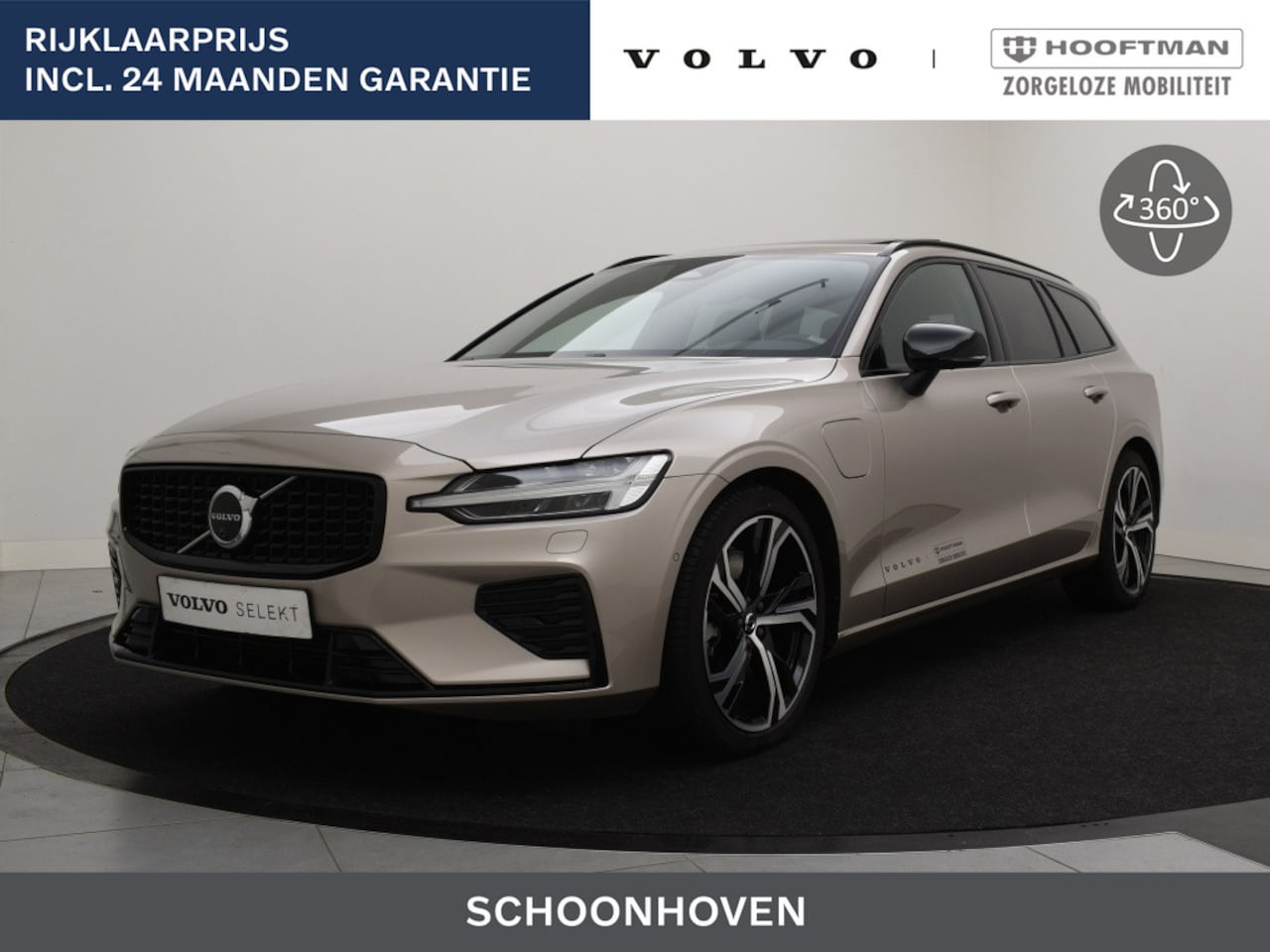 Volvo V60 - T6 PLUG-IN HYBRID LONG RANGE ULTIMATE DARK 19INCH FULL-LED H/K A - AutoWereld.nl