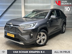 Toyota RAV4 - 2.5 Hybrid Dynamic|Innovation pack|Trekhaak|Dealer