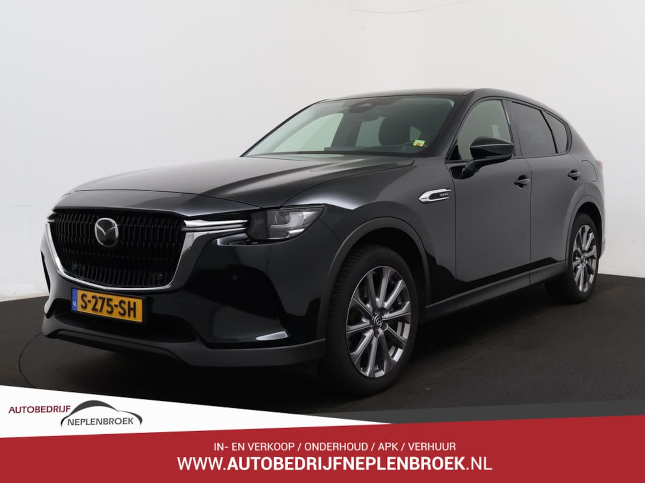 Mazda CX-60 - 2.5 e-SkyActiv PHEV Exclusive-Line (5-drs SUV)  03-2023 73.619 KM - AutoWereld.nl