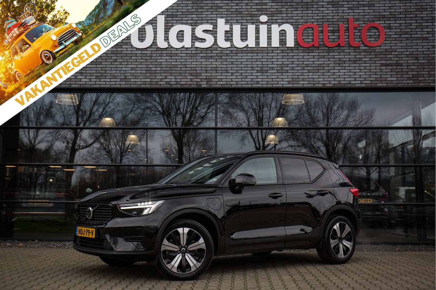 Volvo XC40 - 1.5 T4 Recharge Inscription 1.5 T4 Recharge Inscription , Facelift, Harman/Kardon, Camera - AutoWereld.nl
