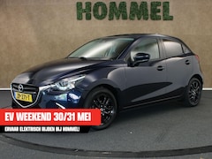 Mazda 2 - 2 1.5 Skyactiv-G SkyLease GT - ORIGINEEL NEDERLANDSE AUTO - AFKOMSTIG VAN 1E EIGENAAR - VA