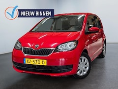 Skoda Citigo - 1.0 Grt. Ambition