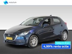 Mazda 2 - 2 1.5 SKYACTIV-G 90PK STYLE SELECTED