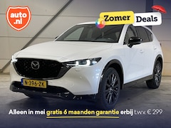 Mazda CX-5 - 2.0 SkyActiv-G 165 Sportive | Trekhaak | Head-up | Lederen bekleding | BOSE | 360Camera |
