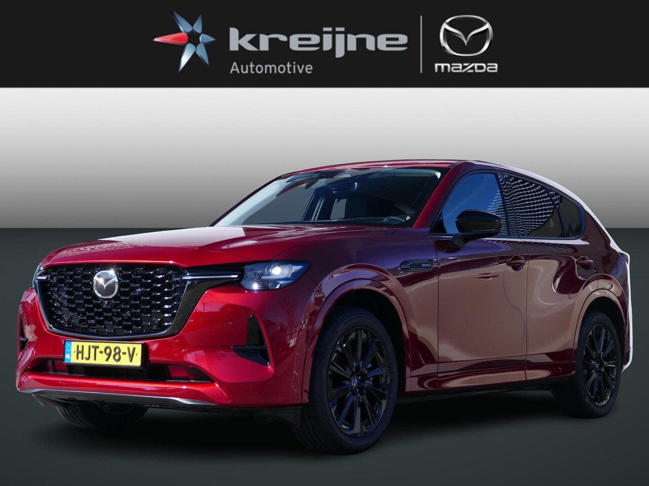 Mazda CX-60 - 2.5 e-SkyActiv PHEV Homura | REGISTRATIE VOORDEEL | €14.464,- Voordeel | Convenience & Sou - AutoWereld.nl