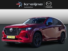 Mazda CX-60 - 2.5 e-SkyActiv PHEV Homura | REGISTRATIE VOORDEEL | €14.464, - Voordeel | Convenience & So