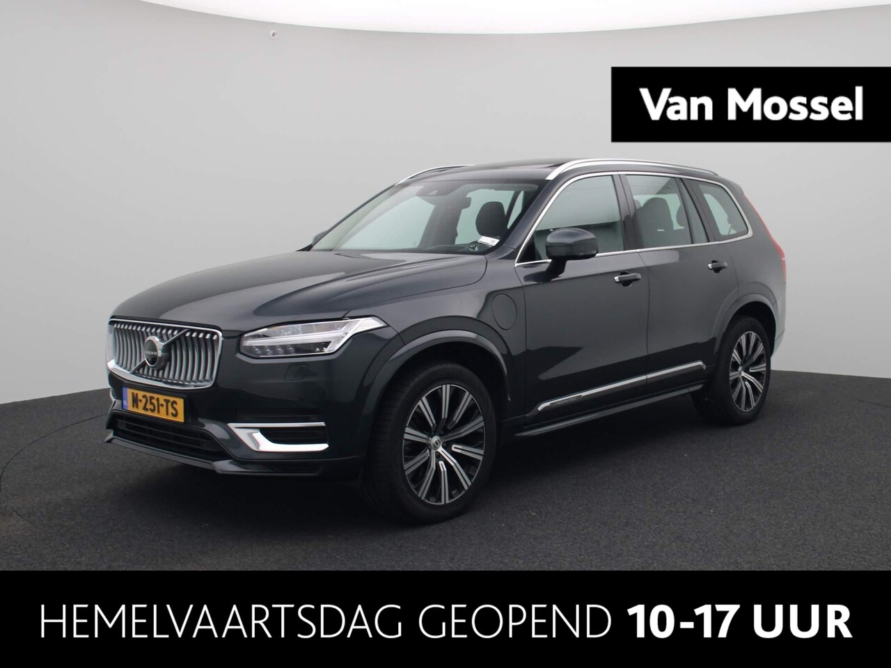 Volvo XC90 - 2.0 T8 Recharge AWD Inscription Exclusive | 7P | Luchtvering | Panoramadak | Lederen Bekle - AutoWereld.nl