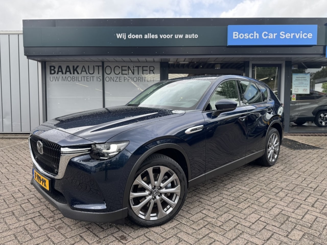 Mazda CX-60 - 2.5 PHEV Excl.-Line | Comf. Pack | DA Pack - AutoWereld.nl