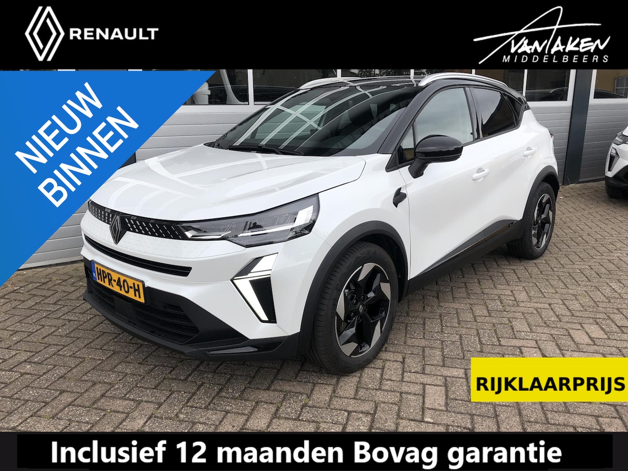 Renault Captur - 1.6 E-Tech full hybrid 145 techno AUTOMAAT - AutoWereld.nl