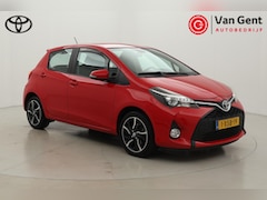 Toyota Yaris - 1.3 VVT-i Dynamic | Origineel NL | Navigatie | Cruise | Airco | Camera | 16 inch | Bluetoo
