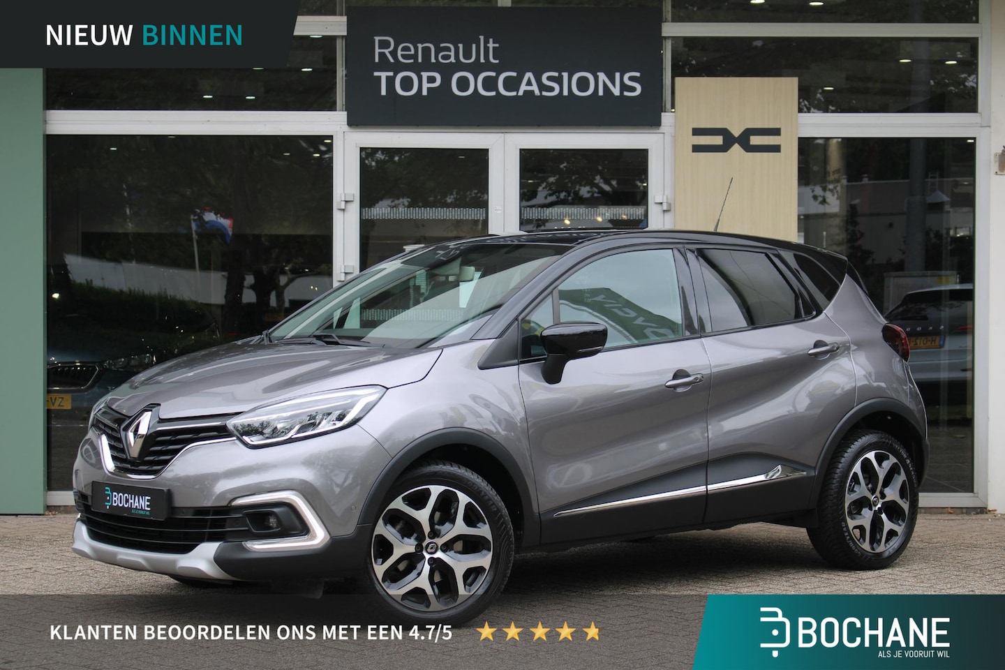 Renault Captur - 1.3 TCe Intens All Season banden | Achterruitrij Camera | Dodehoek detectie - AutoWereld.nl