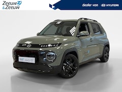 Hyundai Inster - 49 KWH | LIMITED GUNDAE EDITION |