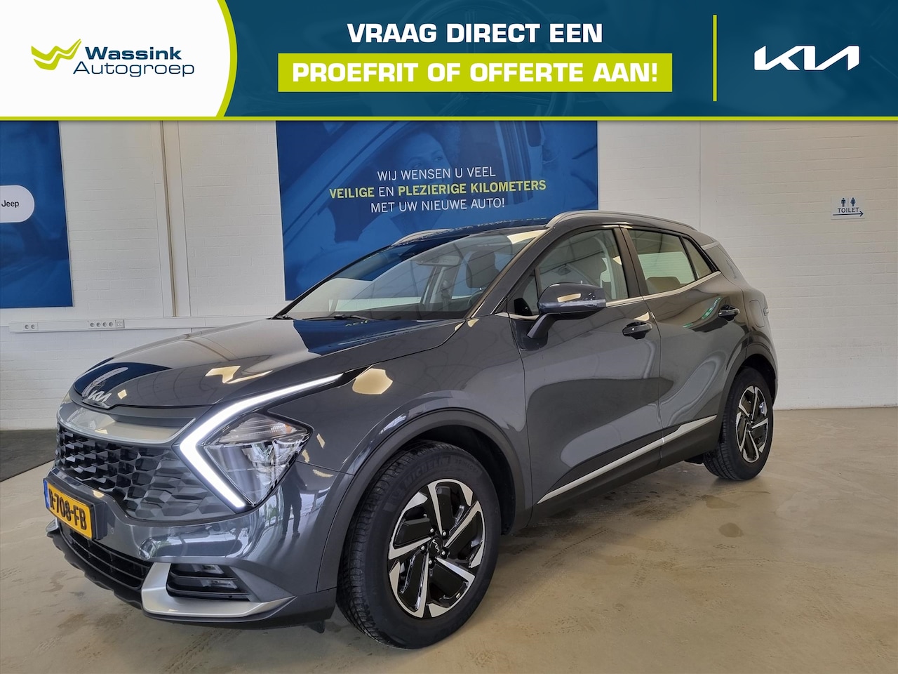 Kia Sportage - 1.6 T-GDi 230pk Hybrid Automaat DynamicLine I Trekhaak I Navigatie - AutoWereld.nl