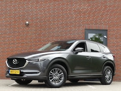 Mazda CX-5 - 2.0 SkyActiv-G 165 4WD / Trekhaak / Dealer onderhouden