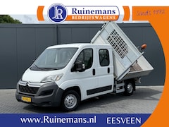 Citroën Jumper - 2.2 HDI 131 PK L2 / 3-ZIJDIGE KIPPER / 7-PERS DUBBELE CABINE / AIRCO / 1e EIG. / NAVI / 2.