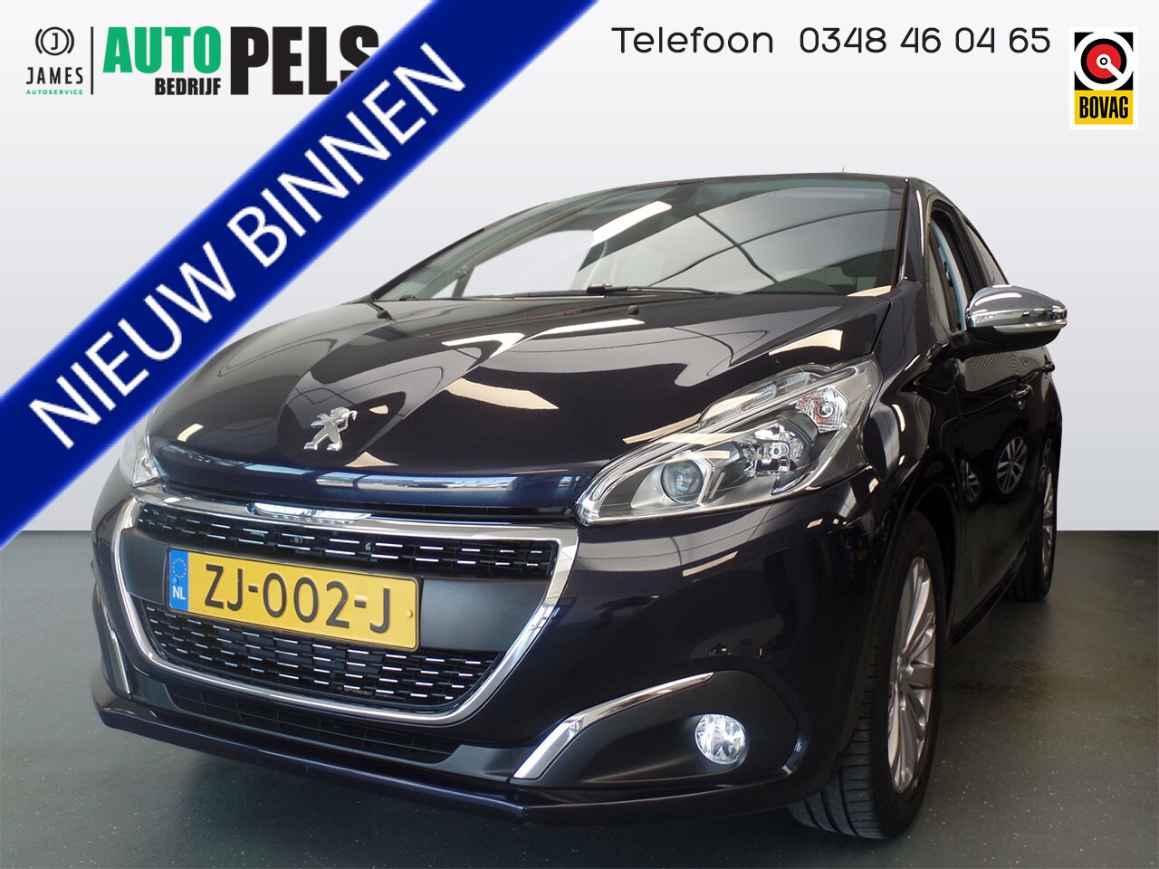 Peugeot 208 - 1.2 PureTech Signature 1.2 PureTech Signature, Dealer onderhouden, Navigatie, Cruise controle, Airco, Elek ramen, - AutoWereld.nl