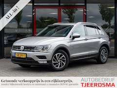 Volkswagen Tiguan - 1.4 TSI ACT Comfortline Business | Trekhaak | Stoelverwarming | Navigatie | Camera | Adapt