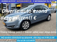 Opel Corsa - 1.0-12V Essentia