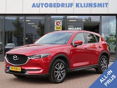 Mazda CX-5 - 2.0 SkyActiv-G 165 GT | Trekhaak | Camera | Bose Audio |