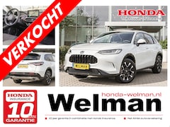 Honda ZR-V - 2.0i e:HEV ADVANCE / LUXURY EDITION - AKTIE - NIEUW - FULL HYBRID - AUTOMAAT