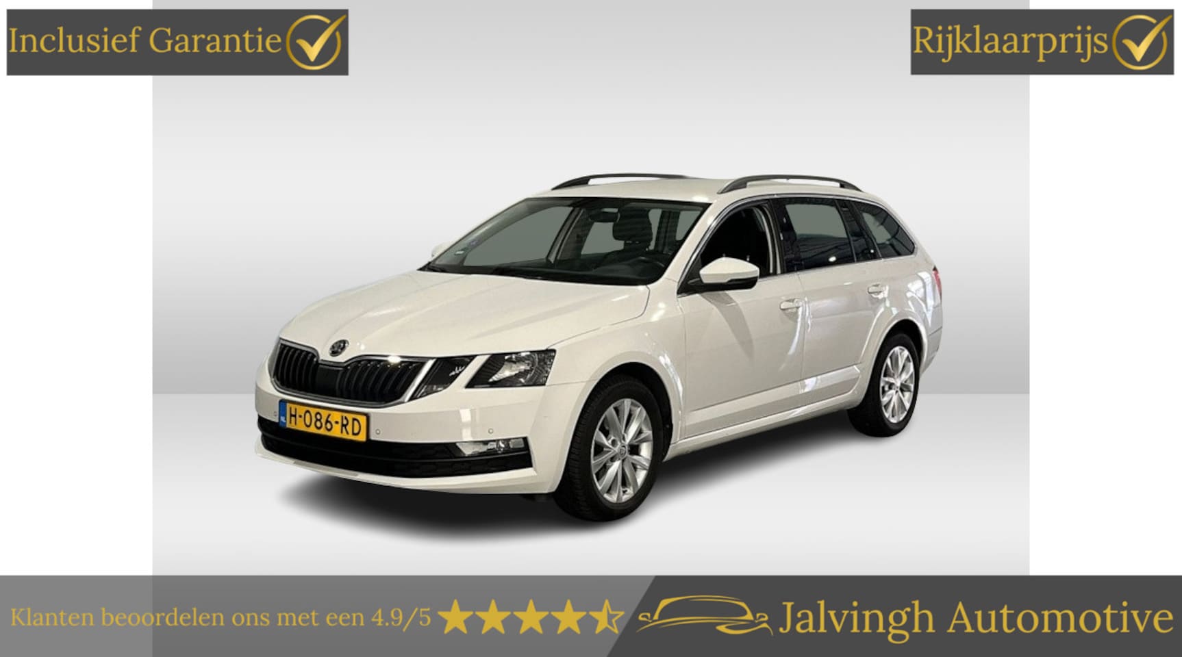 Skoda Octavia Combi - 1.5 TSI Greentech Business Edition |1e eig|DLR ondh! - AutoWereld.nl