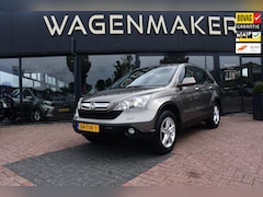 Honda CR-V - 2.0i Elegance |Cruise|Stoelvw|Trekhaak|DEALEROH