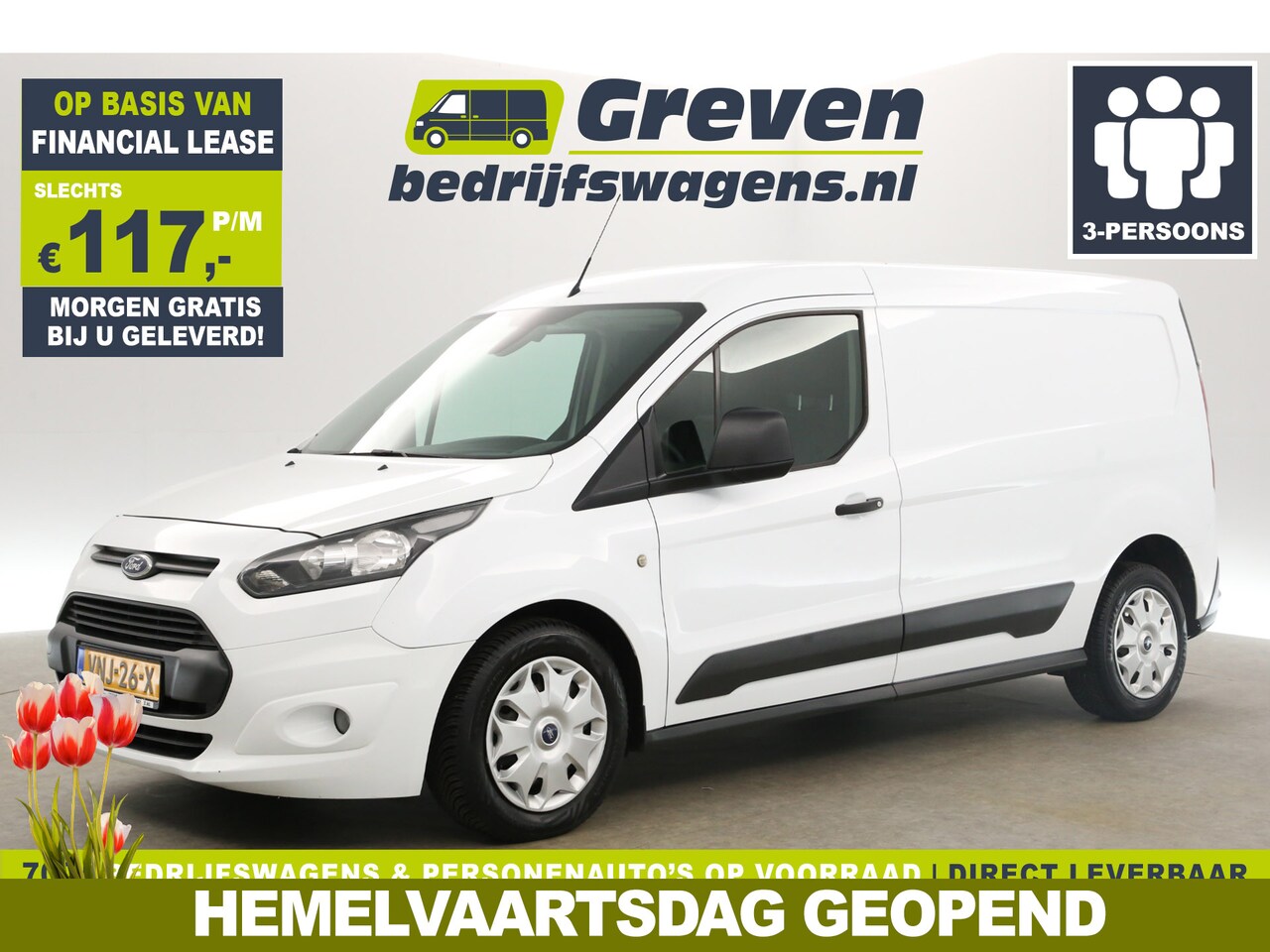 Ford Transit Connect - 1.6 TDCI L2H1 Airco Cruise 3 Persoons Stoelverwarming Elektrpakket Schuifdeur - AutoWereld.nl