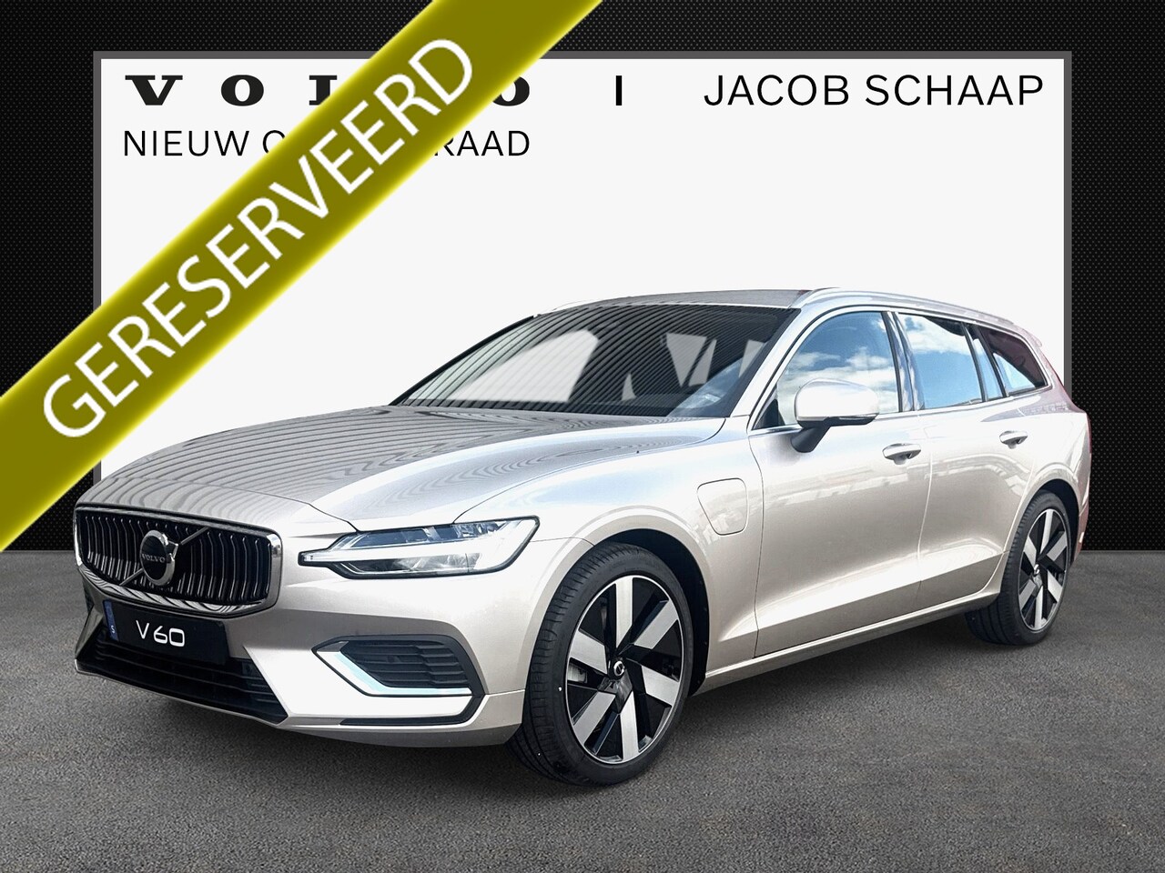 Volvo V60 - 2.0 T6 Plug-in hybrid AWD Essential Edition / Moritz Leder / Park Assist / 19" LMV / Verw. - AutoWereld.nl