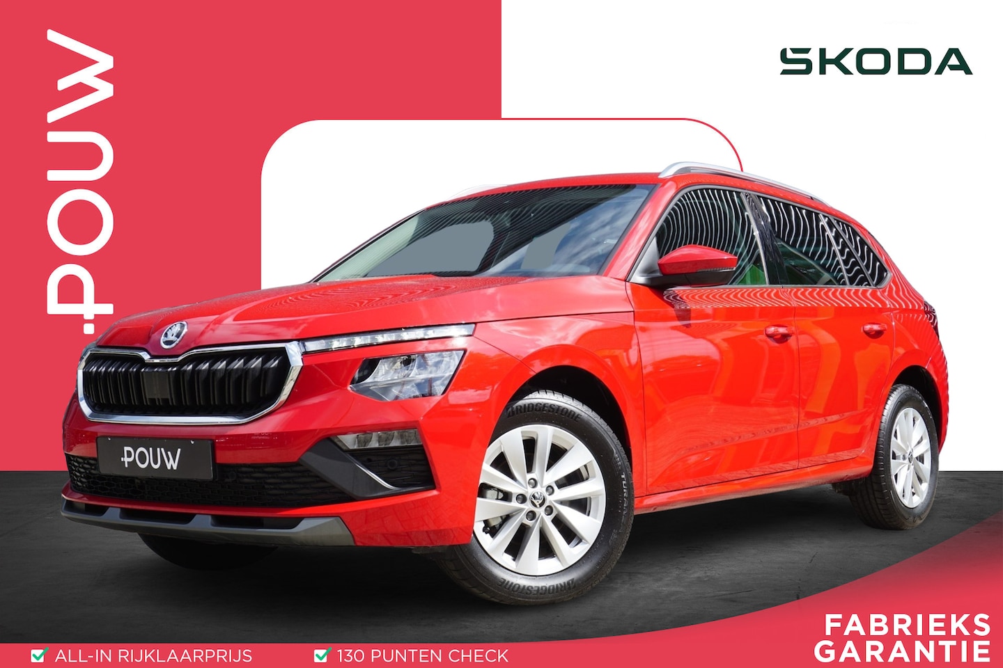 Skoda Kamiq - 1.0 TSI 115pk DSG Business Edition | Apple CarPlay / Android Auto | Climate Control | Crui - AutoWereld.nl