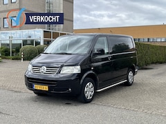 Volkswagen Transporter - 2.5 TDI 300