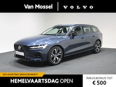 Volvo V60 - B4 Plus Dark | Terkhaak | Navigatie | Leder | Elektrisch verstelbare bestuurderstoel met g