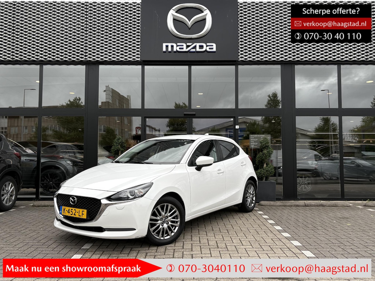 Mazda 2 - 1.5 Skyactiv-G Style Selected Dealer onderhouden / 1e eigenaar / BTW auto - AutoWereld.nl