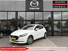 Mazda 2 - 2 1.5 Skyactiv-G Style Selected Dealer onderhouden / 1e eigenaar / BTW auto