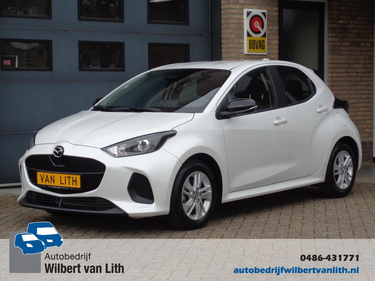 Mazda 2 Hybrid - 1.5 Centre-line | Metallic | Camera | AdapCruise | Carplay - AutoWereld.nl