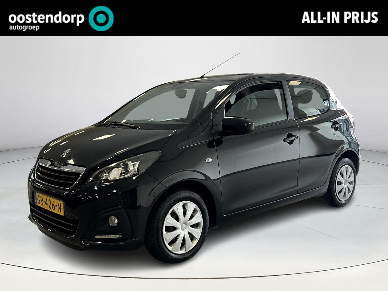 Peugeot 108 - 1.0 e-VTi Active 1.0 e-VTi Active - AutoWereld.nl