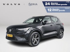Volvo XC40 - B4 Aut. Plus Dark | Harman Kardon | Stoel- en stuurverwarming | Parkeercamera | Trekhaak